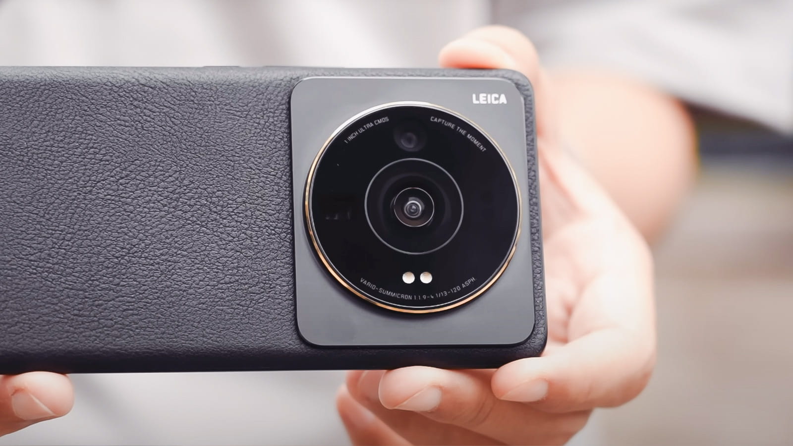 Xiaomi 12S Ultra