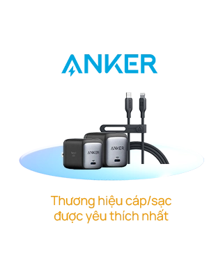 cap sac anker