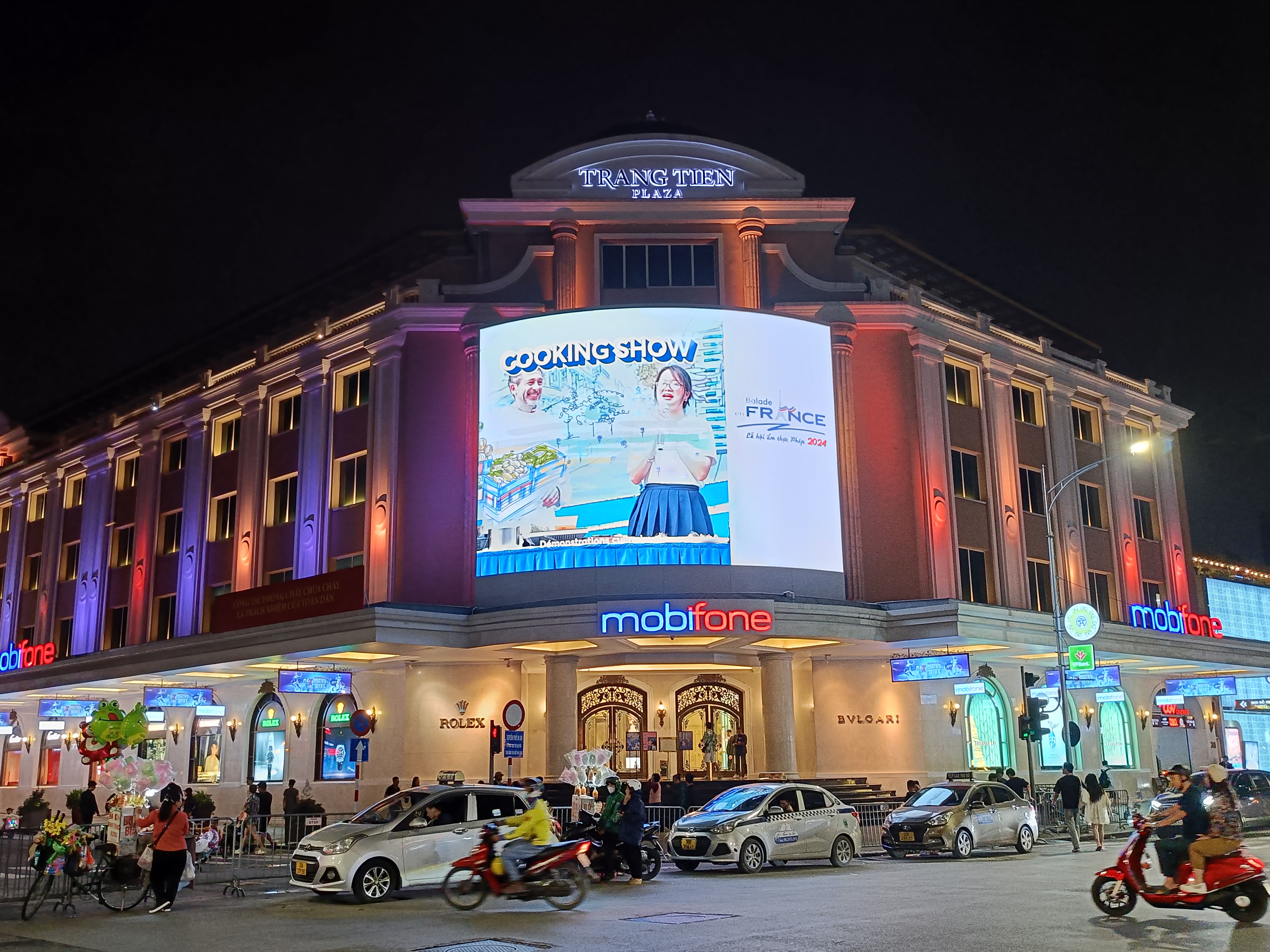 OPPO Reno11 F 5G