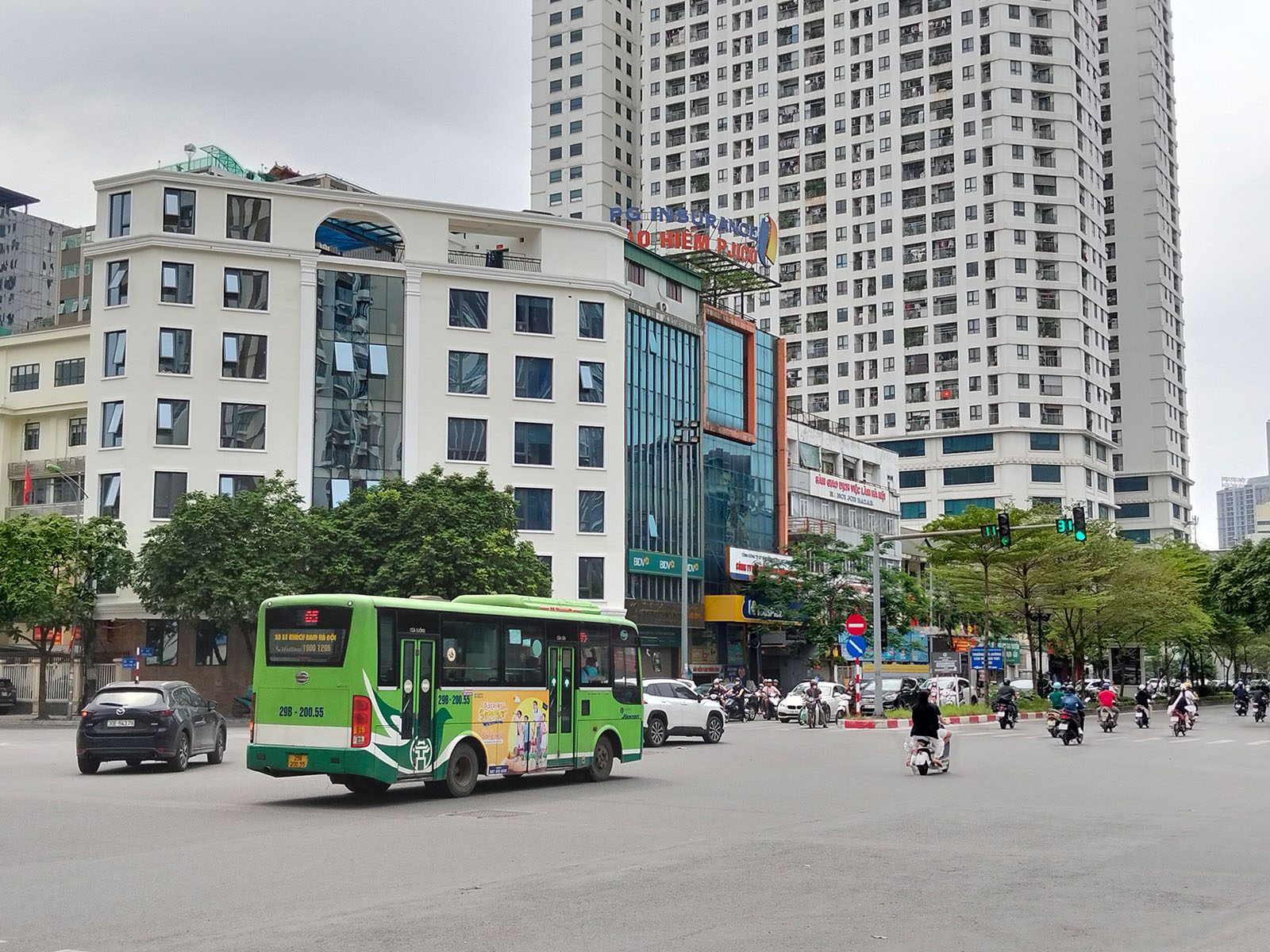 Ảnh thứ nhất
