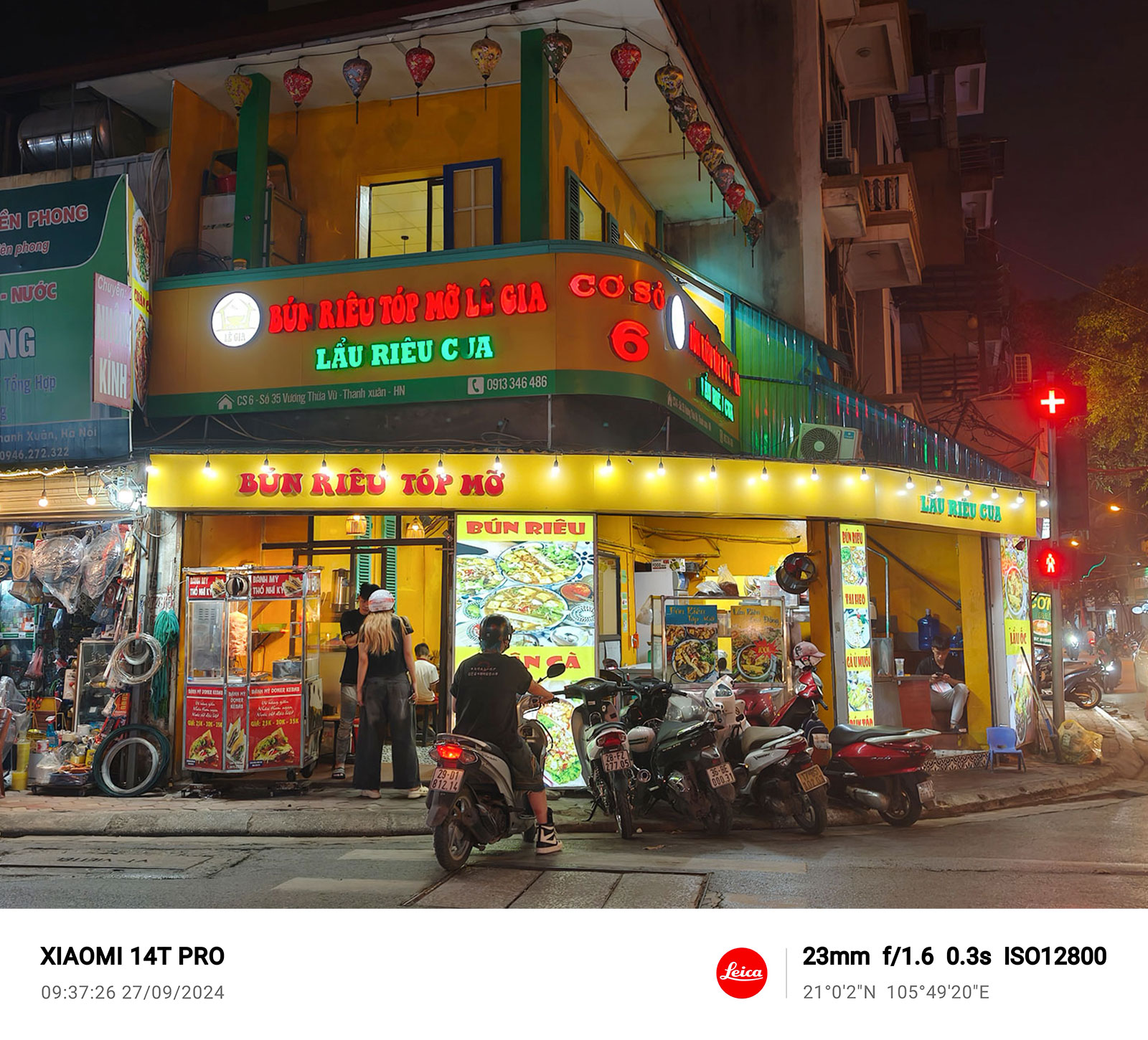 Xiaomi 14T Pro