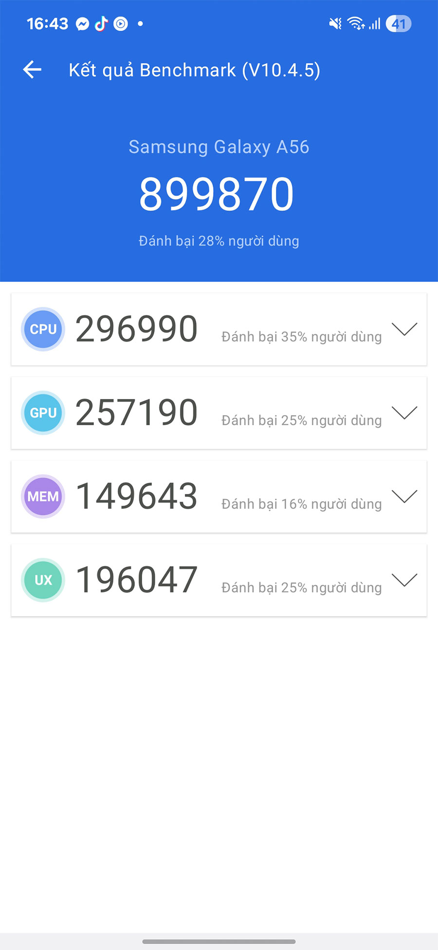 Galaxy A56 5G