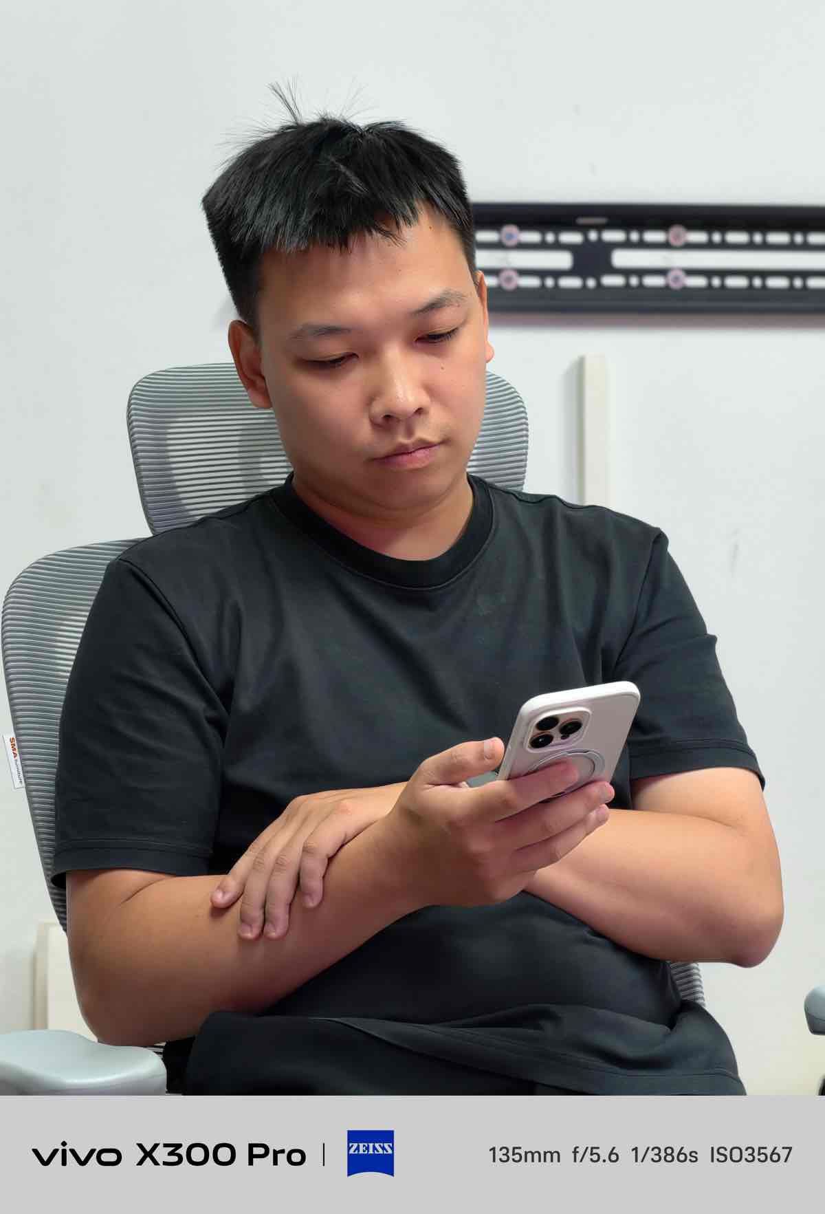 vivo X300 Pro