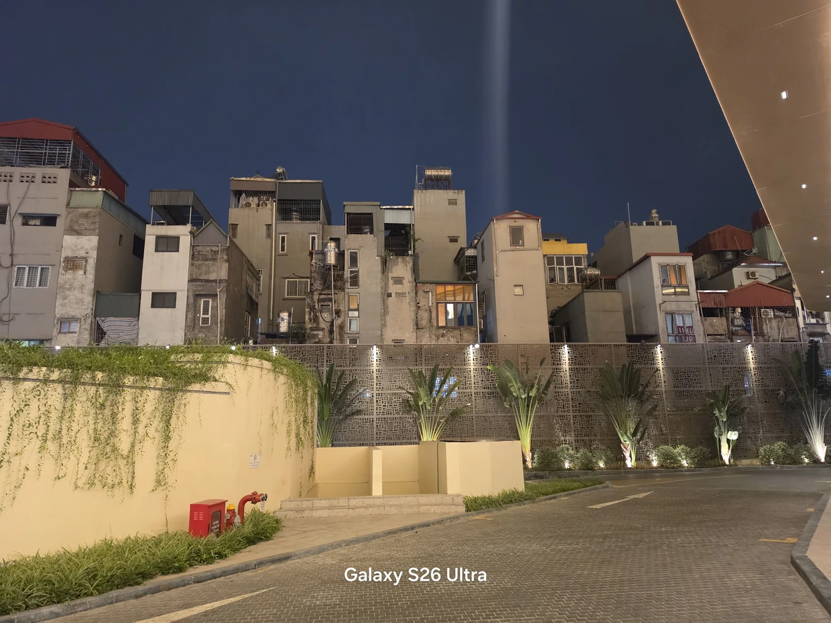 Galaxy S26 Ultra